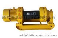 廠家銷售優(yōu)質JK2電控快速卷揚機