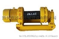廠家銷售優(yōu)質JK3.2電控快速卷揚機